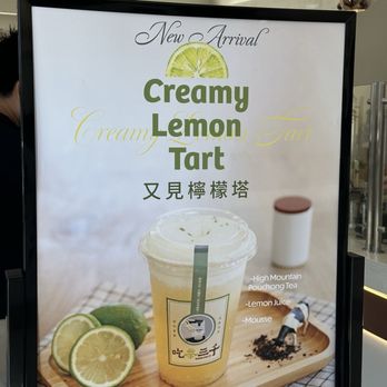 Chicha San Chen - Bubble Tea Near Me - Las Vegas, Nevada