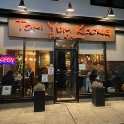Tom Yum Koong Thai Kitchen - Outside