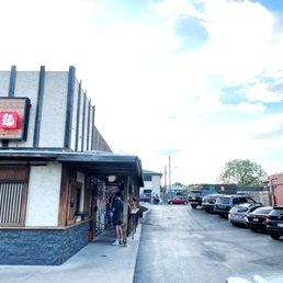 Exterior photo of Ramen Tatsu-Ya - Austin, Texas Exterior photo of Ramen Tatsu-Ya - Austin, Texas