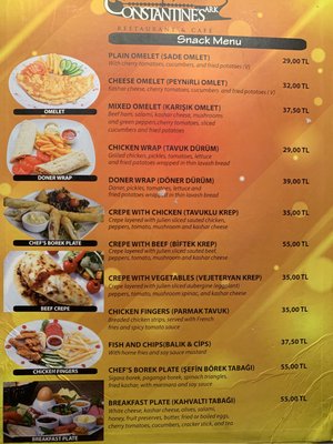 Menu photo 3 Constantine's Ark Istanbul, 34 Menu photo 3 Constantine's Ark Istanbul, 34