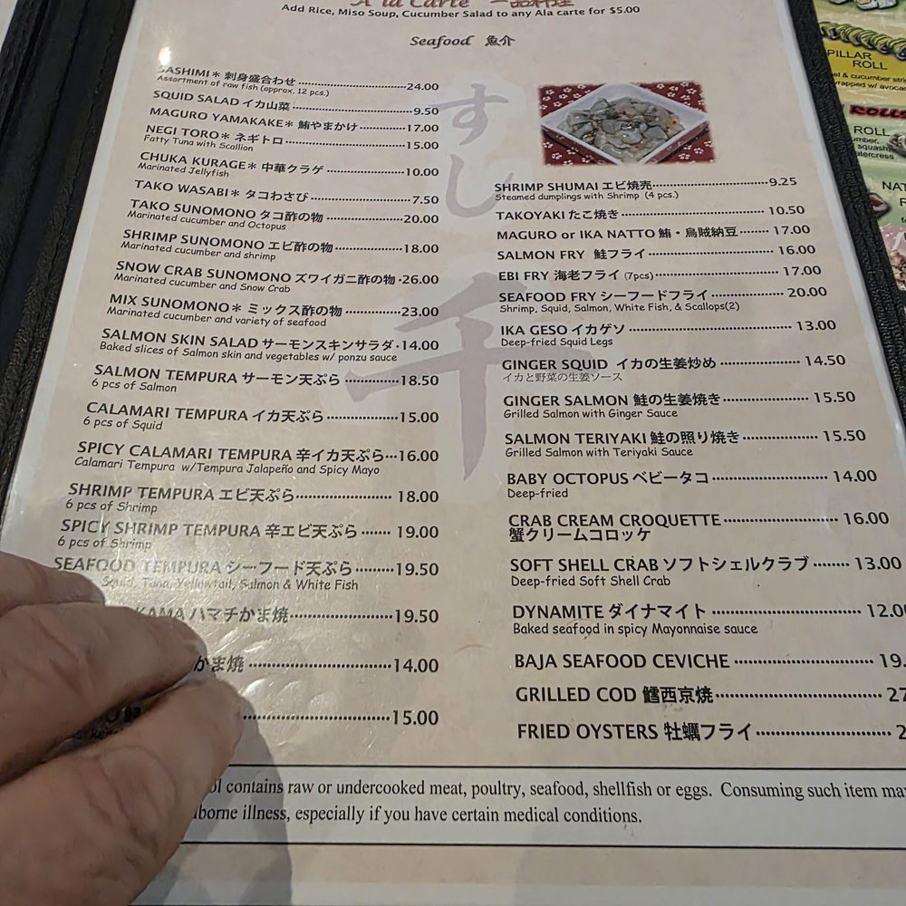Sushi Sen - Sushi Bars Near Me - Scottsdale, Arizona Sushi Sen - Sushi Bars Near Me - Scottsdale, Arizona