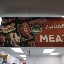 IGNIS Halal Market