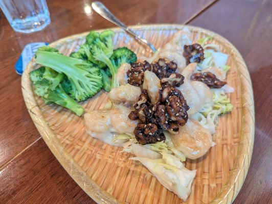 1906 S State St by null