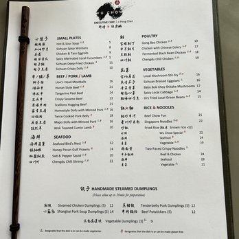 Wu Chow - Menu - Dim Sum Near Me - Austin, Texas Wu Chow - Menu - Dim Sum Near Me - Austin, Texas