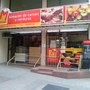 Photo of Mercato