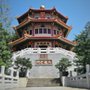 圓玄學院