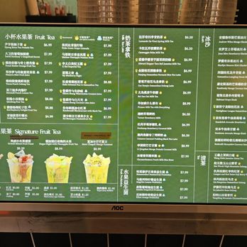 The Green Isle - Bubble Tea Near Me - Markham, Ontario The Green Isle - Bubble Tea Near Me - Markham, Ontario