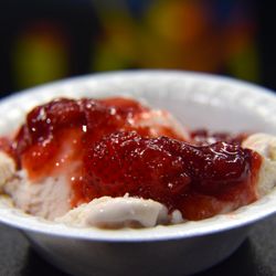 The Virtual Galaxy - Cool down with a cool treat!