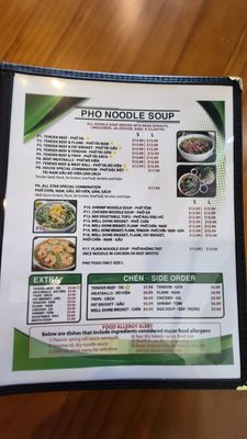 Menu photo 2 Yummy Pho Grovetown, GA Menu photo 2 Yummy Pho Grovetown, GA