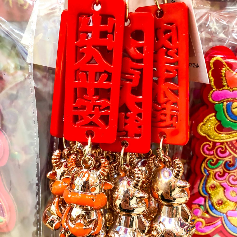 Bestco Food Mart - Year of the Ox - lucky amulets - Grocery Near Me - Toronto, Ontario Bestco Food Mart - Year of the Ox - lucky amulets - Grocery Near Me - Toronto, Ontario