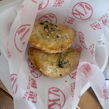 Yang Kee - Wasabi beef puffs - Dim Sum Near Me - Sacramento, California