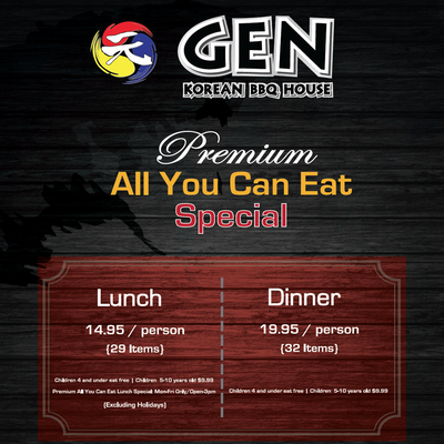 Gen Korean BBQ House by null