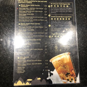 Tiger Sugar - Menu - Bubble Tea Near Me - Carrollton, Texas