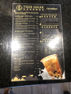 Menu photo 5 Tiger Sugar Carrollton, TX Menu photo 5 Tiger Sugar Carrollton, TX