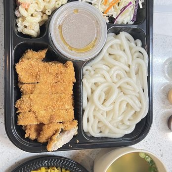 Secret Sauce - Pork katsu combination - Japanese Curry Near Me - Upland, California Secret Sauce - Pork katsu combination - Japanese Curry Near Me - Upland, California