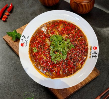 Red Pepper by null