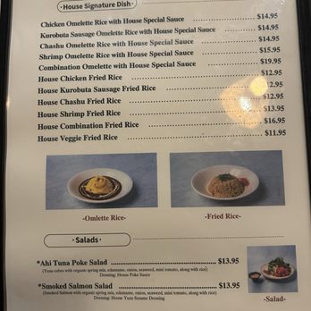 Yoshiya Kitchen - Menu - Ramen Near Me - Las Vegas, Nevada Yoshiya Kitchen - Menu - Ramen Near Me - Las Vegas, Nevada