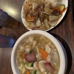 Wonton Soup
