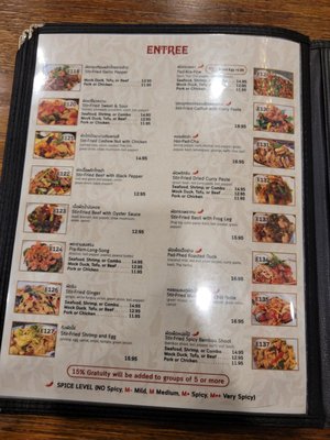 Menu photo 3 Krungthep Thai Saint Paul, MN Menu photo 3 Krungthep Thai Saint Paul, MN