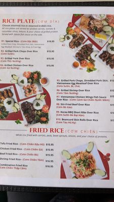 Menu photo 2 Pho Le Nguyen Portland, OR