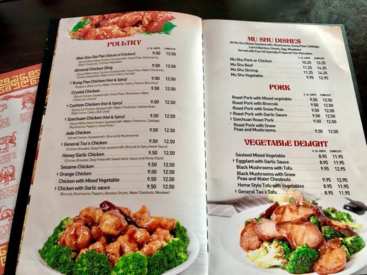 Menu photo 7 Dragon Tea House Oakland Park, FL Menu photo 7 Dragon Tea House Oakland Park, FL