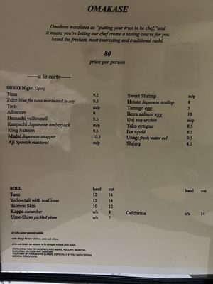 Menu photo 2 Sushi Chitose Redondo Beach, CA Menu photo 2 Sushi Chitose Redondo Beach, CA
