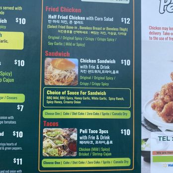 Pelicana Chicken - Lunch Specials (July 2022) - Korean Near Me - Duluth, Georgia Pelicana Chicken - Lunch Specials (July 2022) - Korean Near Me - Duluth, Georgia