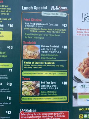 Menu photo 3 Pelicana Chicken Duluth, GA Menu photo 3 Pelicana Chicken Duluth, GA