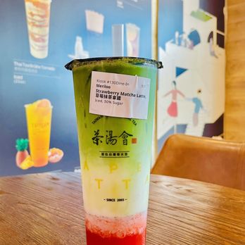 TP Tea - Bubble Tea Near Me - San Jose, California TP Tea - Bubble Tea Near Me - San Jose, California