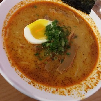 GoBistro - Curry Ramen! - Sushi Bars Near Me - Hollywood, Florida