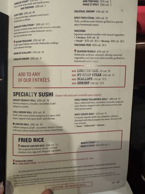 Menu photo 6 Benihana - Anaheim Anaheim, CA Menu photo 6 Benihana - Anaheim Anaheim, CA
