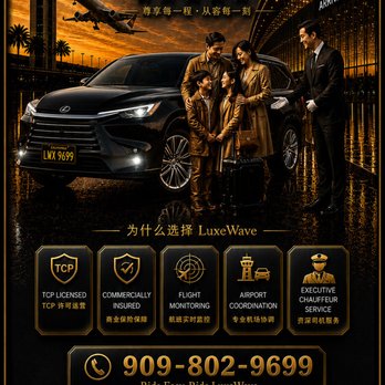 LuxeWave Transportation - Airport Shuttles Near Me LuxeWave Transportation - Airport Shuttles Near Me