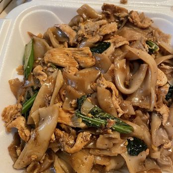 Amazing Thai - Pad See Ew. The best - Thai Near Me - Louisville, Kentucky Amazing Thai - Pad See Ew. The best - Thai Near Me - Louisville, Kentucky