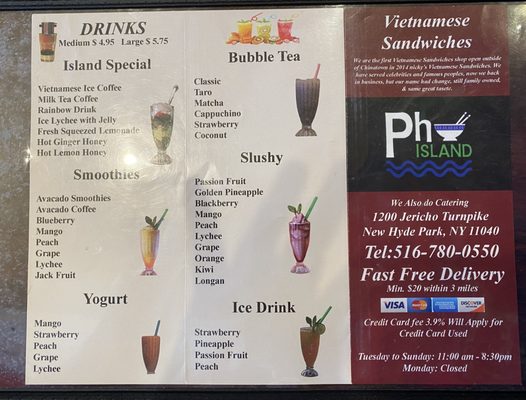 Menu photo 6 Pho Island New Hyde Park, NY Menu photo 6 Pho Island New Hyde Park, NY