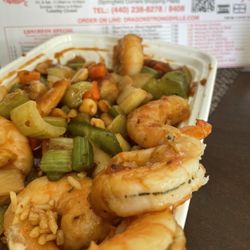 King Dragon - Shrimp Kung Po (not deveined)