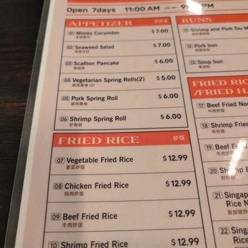 Dumpling Cafe - Menu 1 Nov 2025 - Dim Sum Near Me - Santa Fe, New Mexico