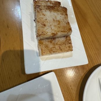 MingHin Cuisine - Fried turnip - Dim Sum Near Me - Chicago, Illinois MingHin Cuisine - Fried turnip - Dim Sum Near Me - Chicago, Illinois