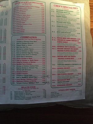 Menu photo 5 China Wok 2 Lewisville, NC Menu photo 5 China Wok 2 Lewisville, NC