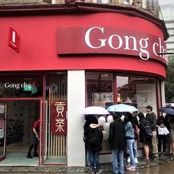 Gong Cha
