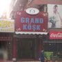 Photo of Grand Köşk Balo Salonu