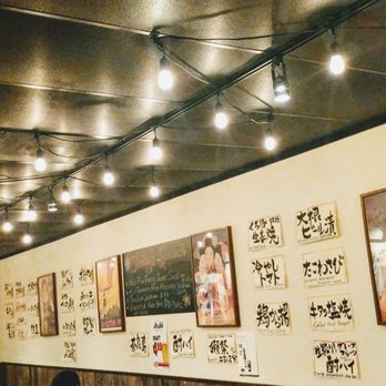 Mr Max - Decor - Sushi Bars Near Me - Irving, Texas