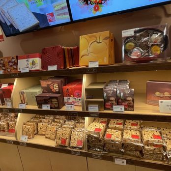 Kee Wah Bakery - Bakeries Near Me - Monterey Park, California