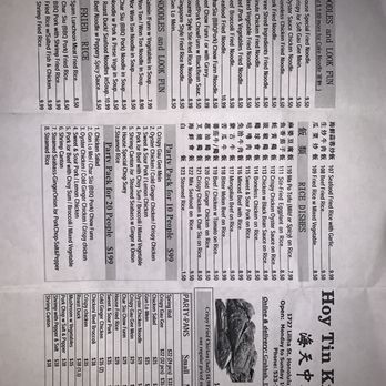 Hoy Tin Kitchen - Menu - Chinese Near Me - Honolulu, Hawaii Hoy Tin Kitchen - Menu - Chinese Near Me - Honolulu, Hawaii