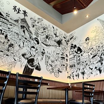Ramen Akimoto - Ramen Akimoto inside restaurant - Ramen Near Me - Fountain Valley, California Ramen Akimoto - Ramen Akimoto inside restaurant - Ramen Near Me - Fountain Valley, California