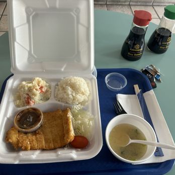 Sushi One Take Out - Chicken katsu. Weekly special - Sushi Bars Near Me - Fort Lauderdale, Florida