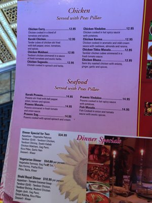 Menu photo 7 India Oven San Antonio, TX