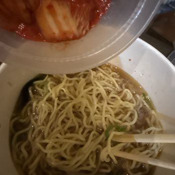 Kyuramen - (9) Shoyo Chicken Ramen with (5) Korean Kimchi Ramenkimchi - Ramen Near Me - Henderson, Nevada