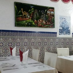 Komal