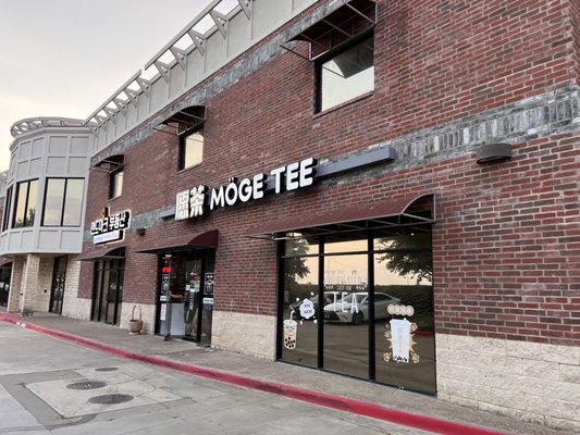 MÖGE TEE Carrollton by null