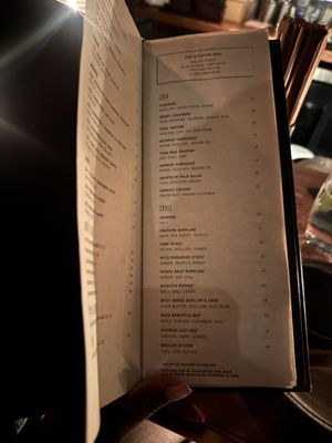 Menu photo 1 Double Knot Philadelphia, PA